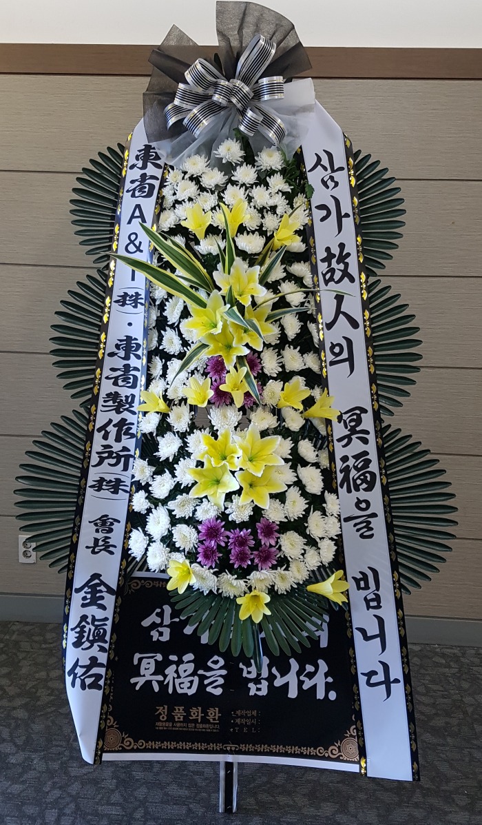A&T  뱸ɹ Դϴ 