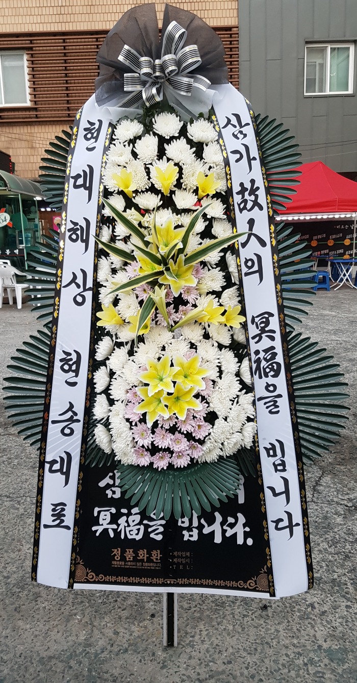 ػ 뱸 Դϴ 