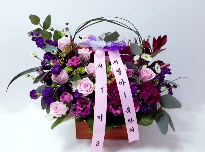 13 뱸޼ɹ Դϴ 