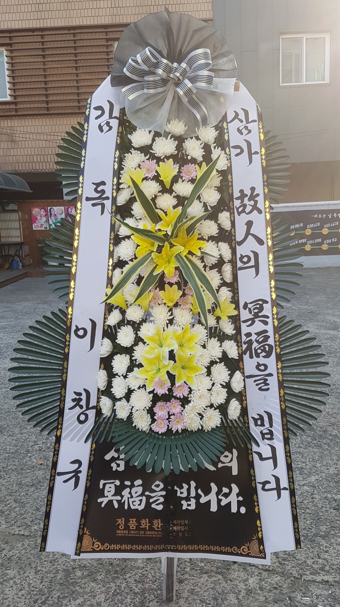  뱸ɹ Դϴ