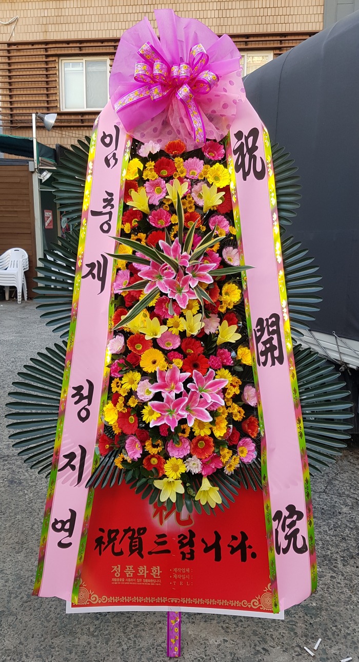 * 뱸ϱɹ Դϴ 