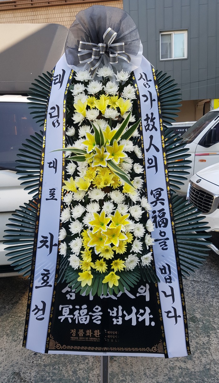 ¸ 뱸޼ɹ Դϴ 