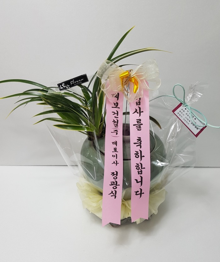뺸Ǽ() 뱸ϱɹ Դϴ 