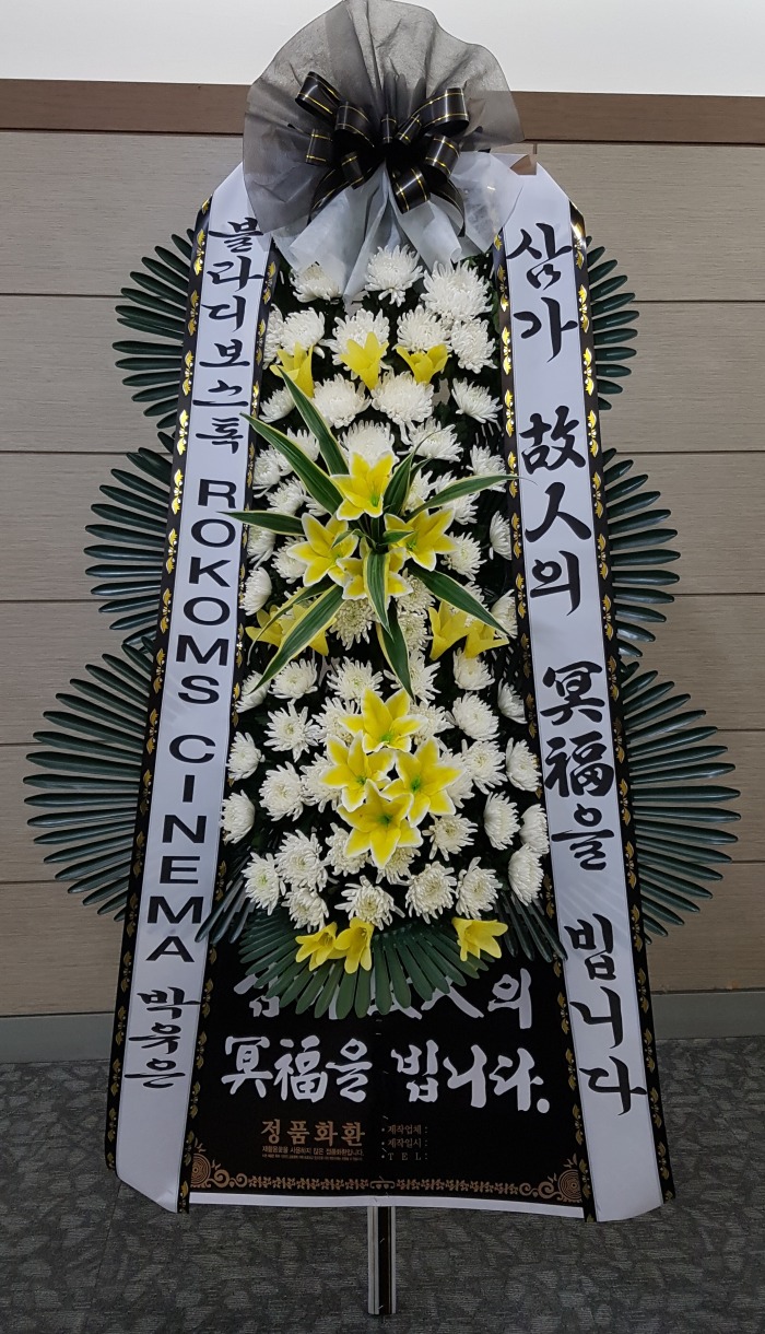𺸽 뱸ɹ Դϴ 
