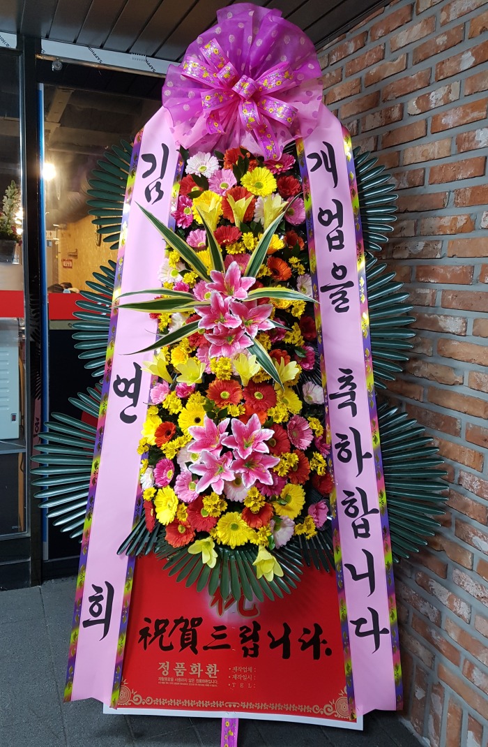 * 뱸ɹ Դϴ