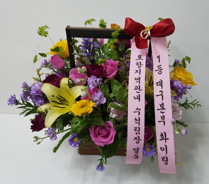  뱸߱ɹ Դϴ 