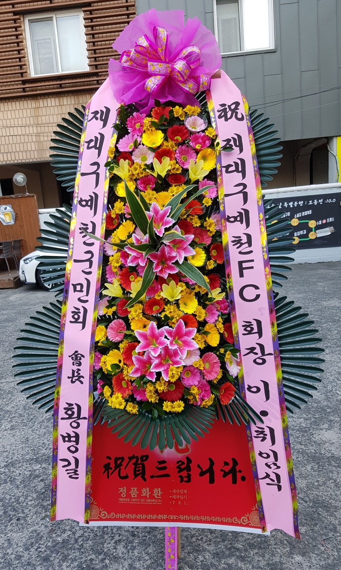 뱸õȸ 뱸ϱɹ Դϴ 