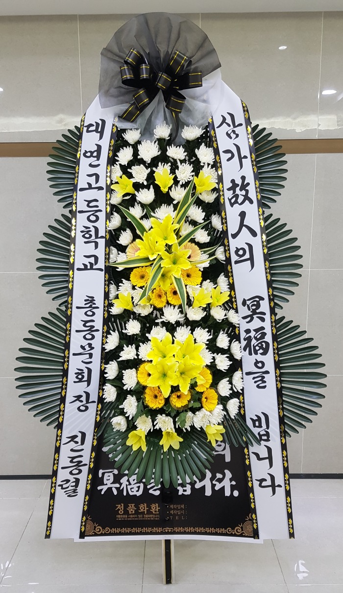 뿬б 뱸ɹ Դϴ 
