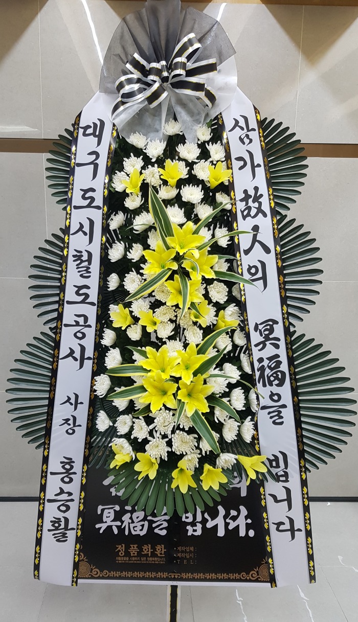 뱸ö 뱸ɹ Դϴ 