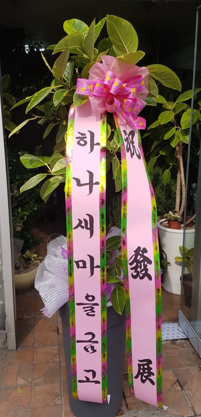 ϳݰ 뱸ɹԴϴ 