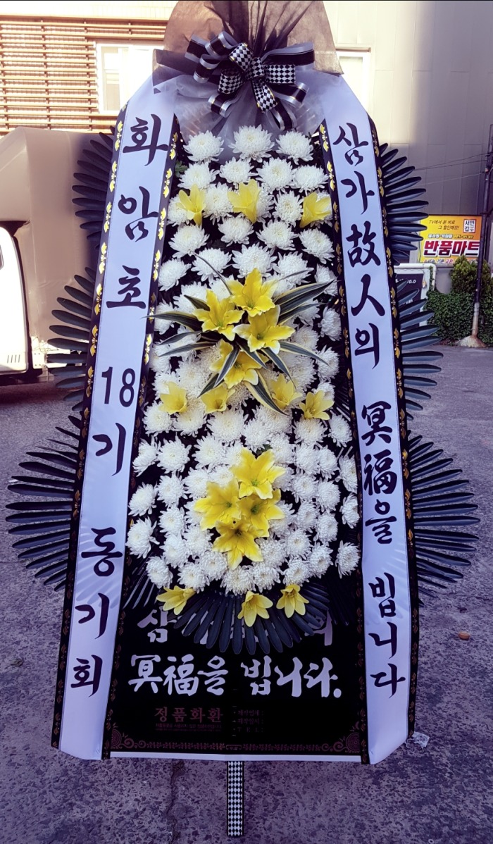 ȭʴ 2 뱸ȭȯ Դϴ