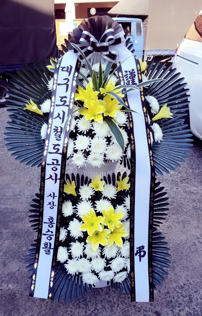 뱸ö 뱸ɹ Դϴ 
