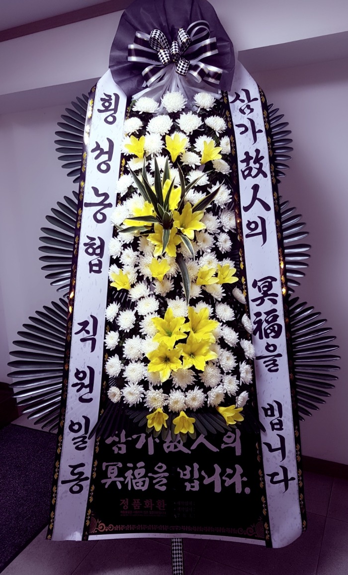 Ⱦ 뱸 Դϴ 