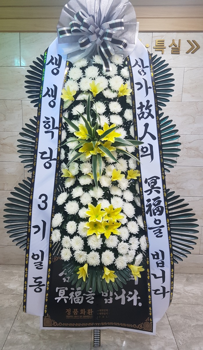 д 뱸ɹ Դϴ 