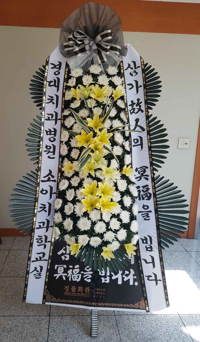 ϴġ 뱸ɹ Դϴ 