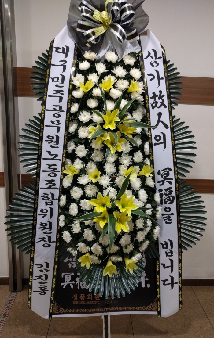 뱸ְ 뱸ɹ Դϴ 