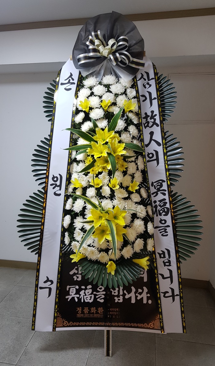 բ 뱸ȭȯ Դϴ 