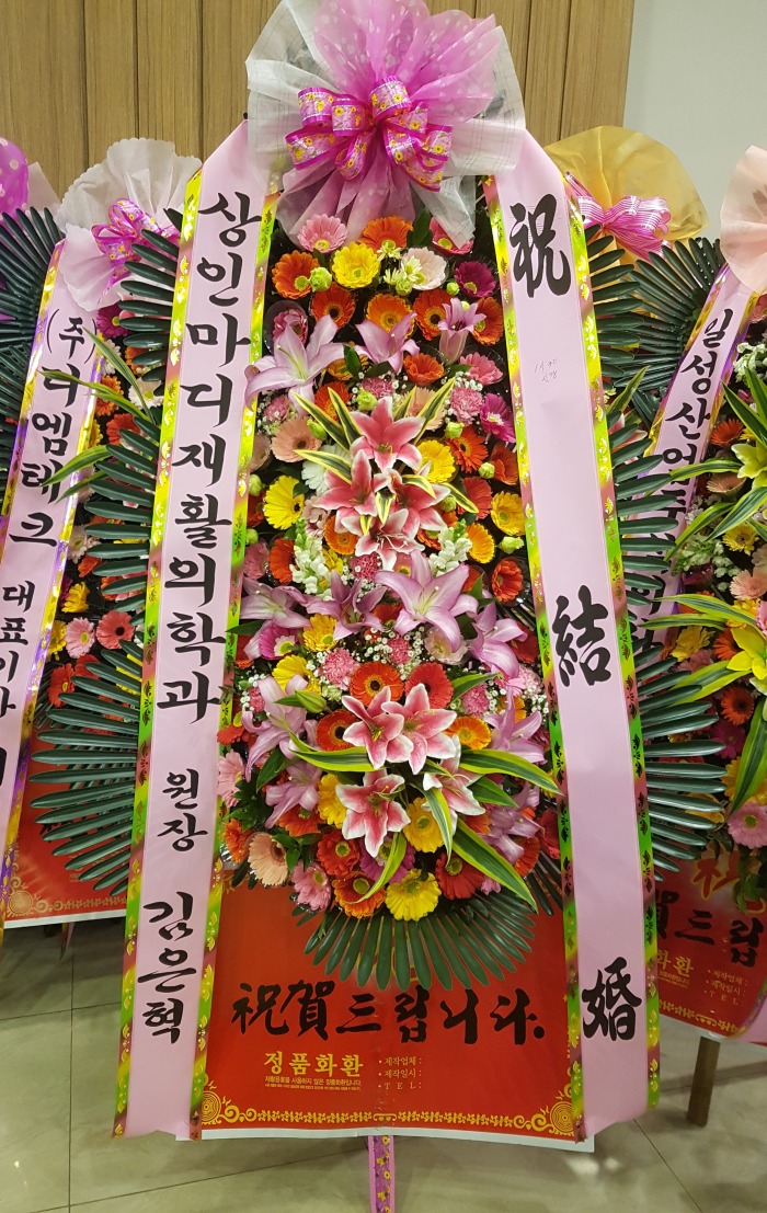 θȰа 뱸ɹ Դϴ 