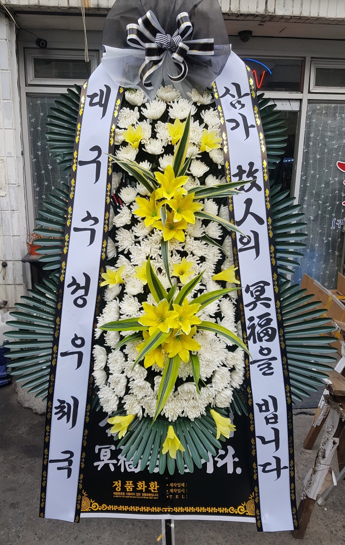 뱸ü 뱸 Դϴ 