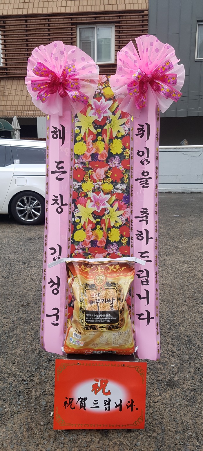 صâ 뱸ȭȯ Դϴ