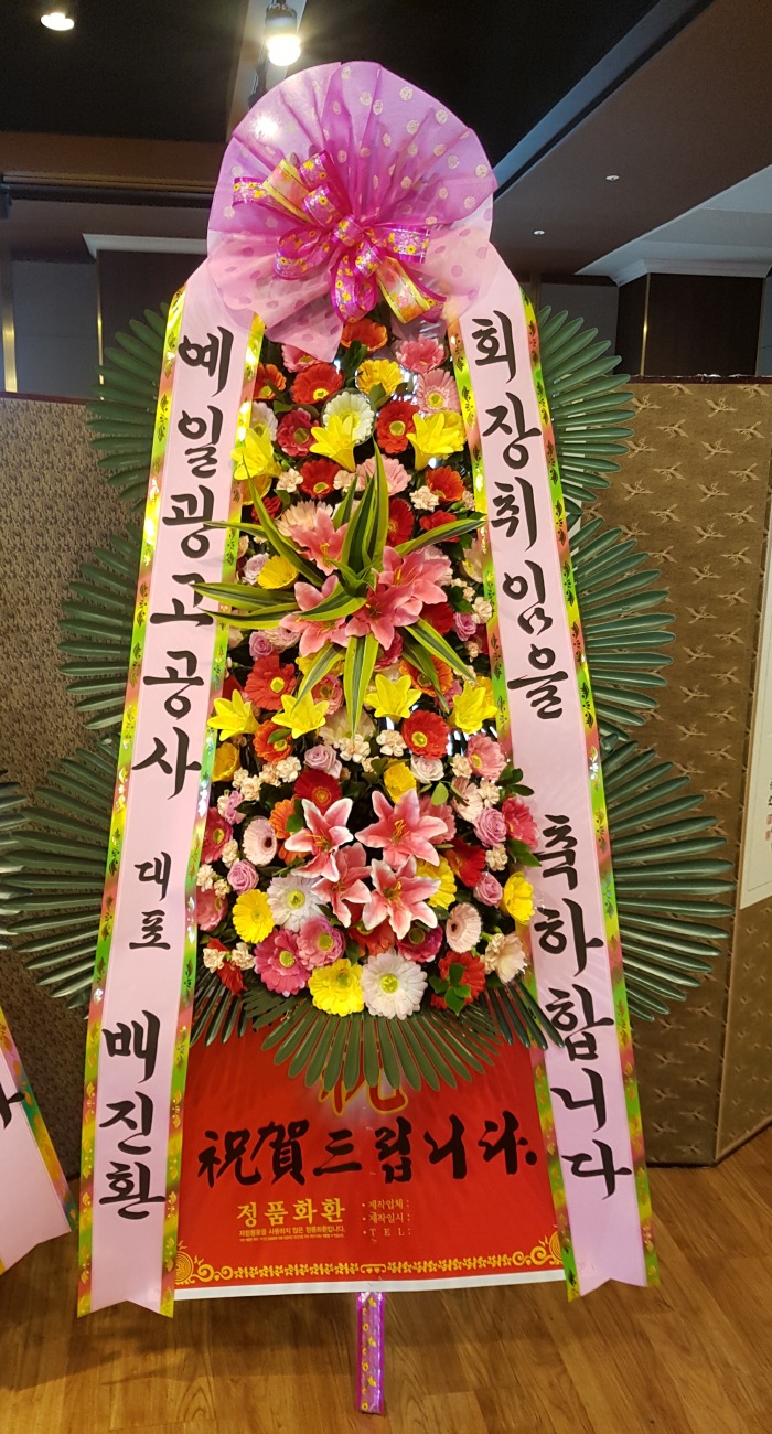 ϱ 뱸 Դϴ 