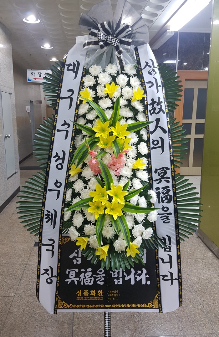 뱸ü 뱸ɹ Դϴ 