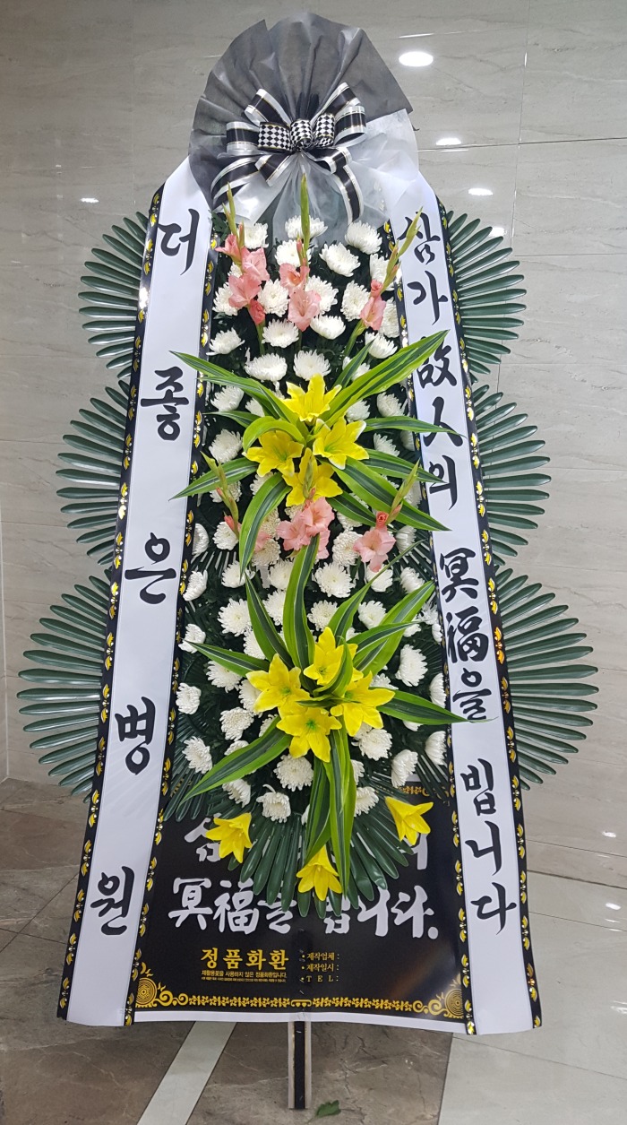  뱸 Դϴ 