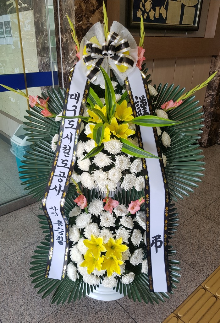 뱸ö 뱸ɹ Դϴ 