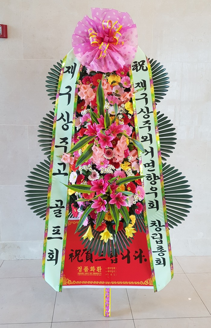 籸ְȸ 뱸ȭȯ ũö Դϴ 