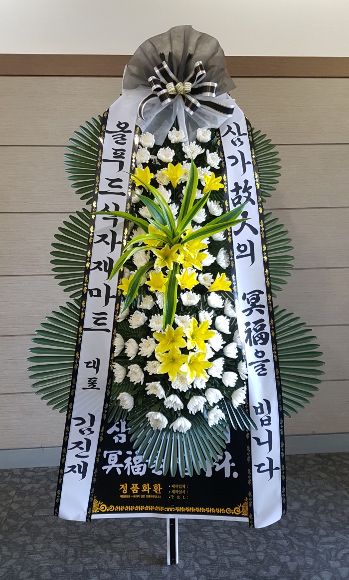 Ǫ縶Ʈ 뱸ȭȯ Դϴ 
