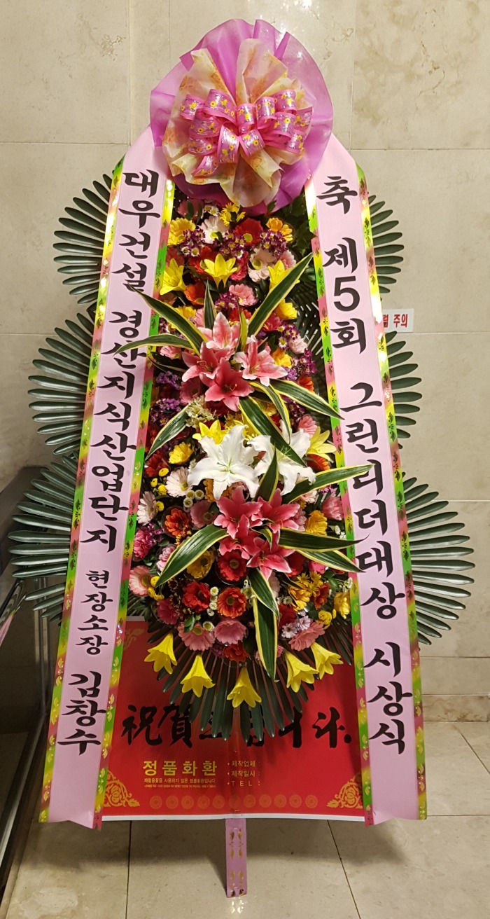 Ǽ 뱸ɹ Դϴ 