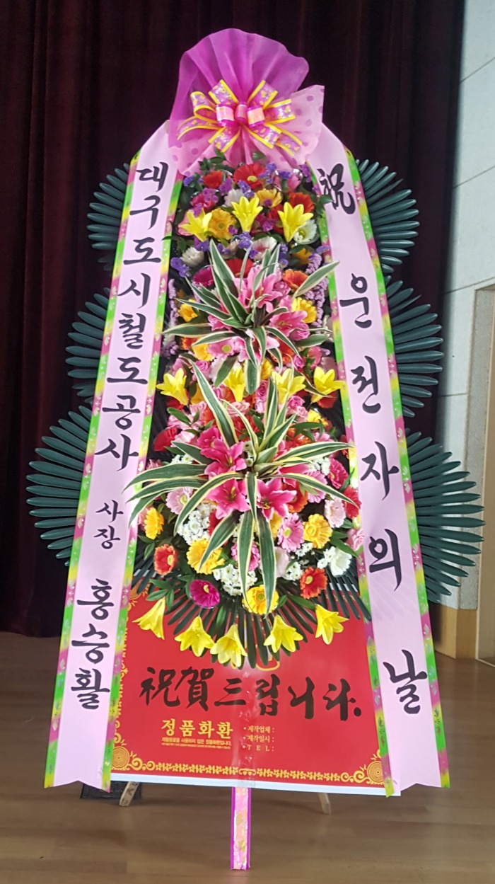 뱸ö 뱸ɹ Դϴ 