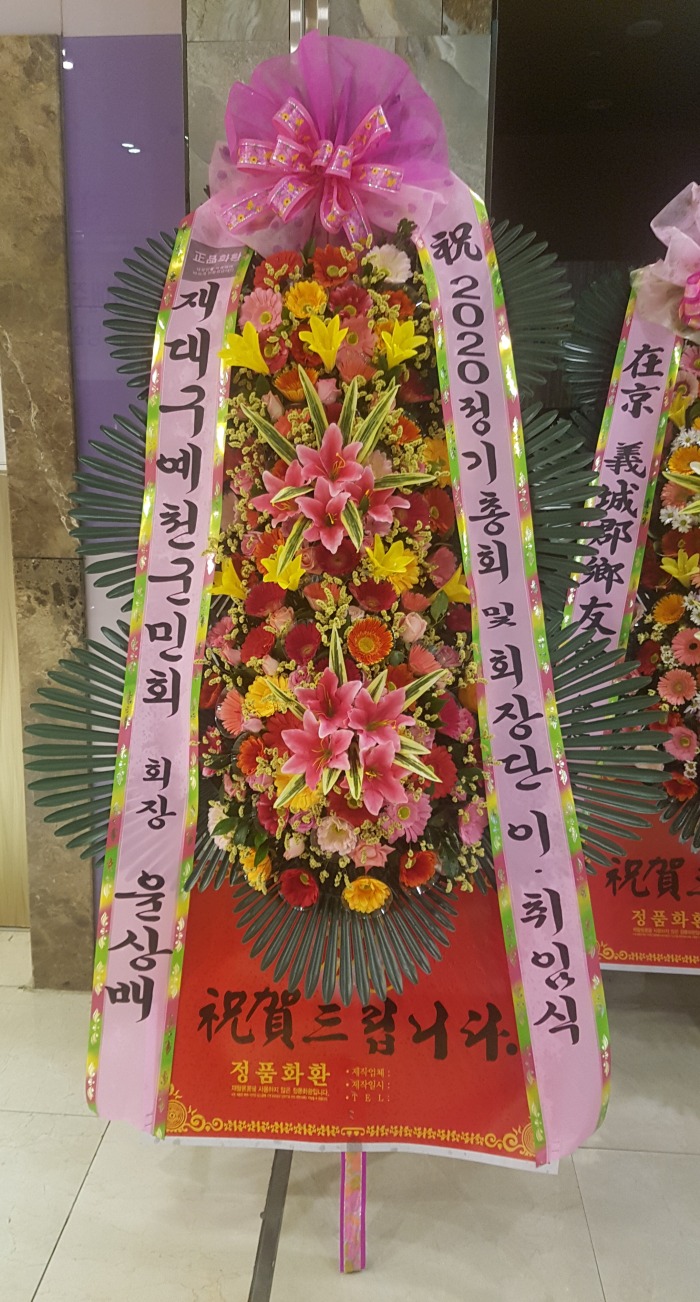 뱸õȸ 뱸ȭȯ Դϴ 