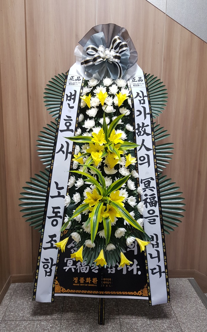 ȣ 뵿մ 뱸ɹ Դϴ 