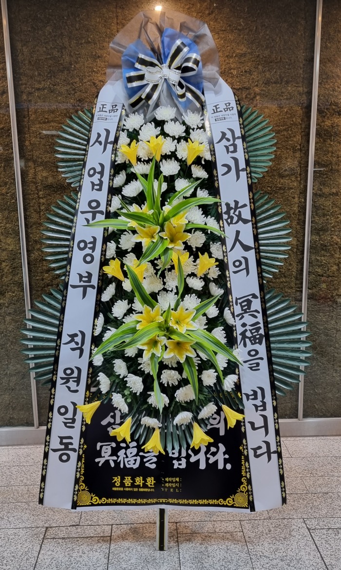   뱸߱ɹ Դϴ