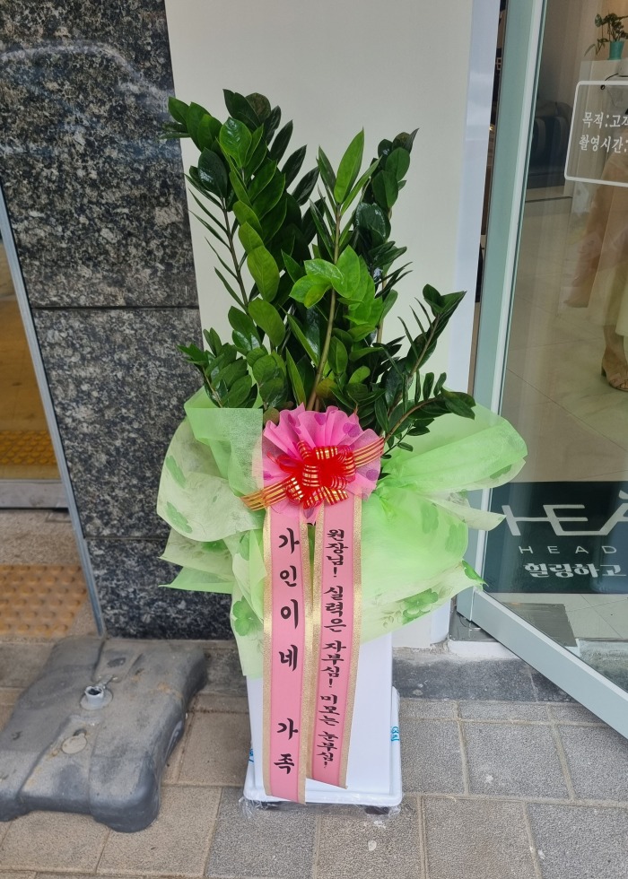 δ 뱸ɹ Դϴ