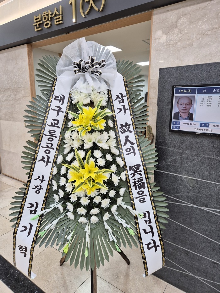 뱸 ײɹ Դϴ